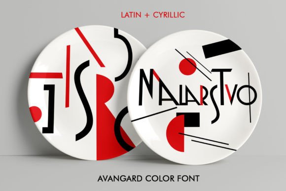 Unlocking Ukrainian Heritage: How Malarstvo Transforms Modern Design Projects