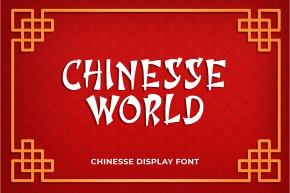 Unlocking Visual Impact: A Comprehensive Guide to the Chinesse World Display Font